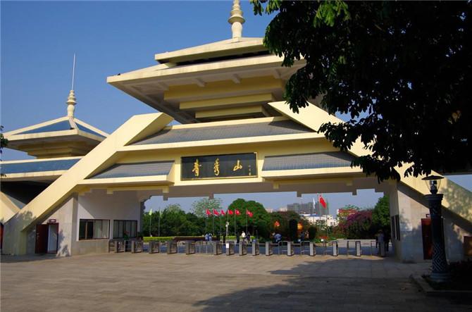 壮乡凤凰",南宁"绿肺"的广西壮族自治区南宁市青秀山风景名胜旅游区