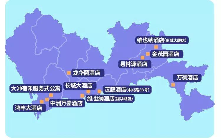 晶数据|深圳确诊病人去过的地方,有一类场所值得注意