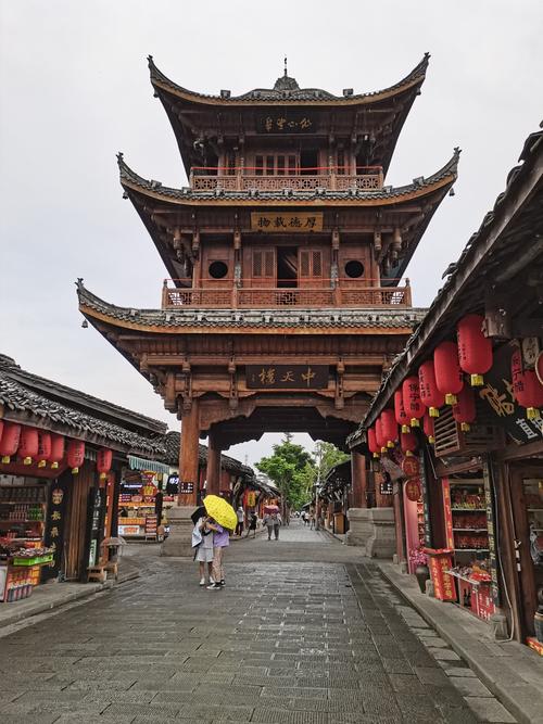 阆中古城