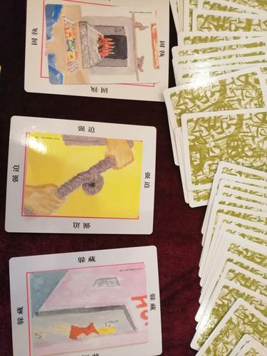 oh卡牌,探索你的潜意识工具:探索我与金钱的关系