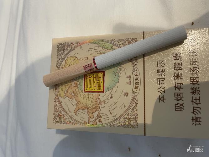 品尝双喜,大国喜. - 香烟品鉴 - 烟悦网论坛