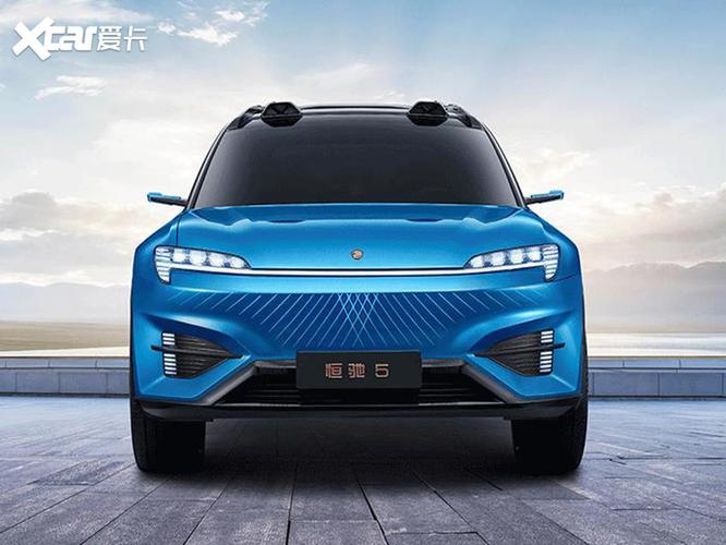 恒大汽车上海车展阵容恒驰9款车将亮相