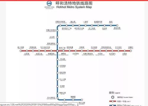 北大方正集团旗下方正国际助力呼市地铁2号线国庆开通