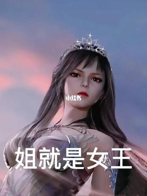 斗罗大陆表情包(2)_表情包_斗罗大陆_素材_表情包