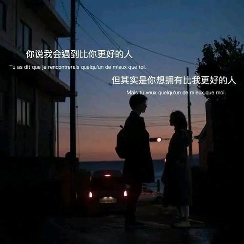 朋友圈怀旧伤感文案加配图