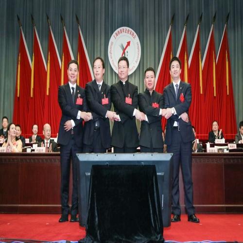 上海市青年企业家协会成功换届,张光远当选执行会长