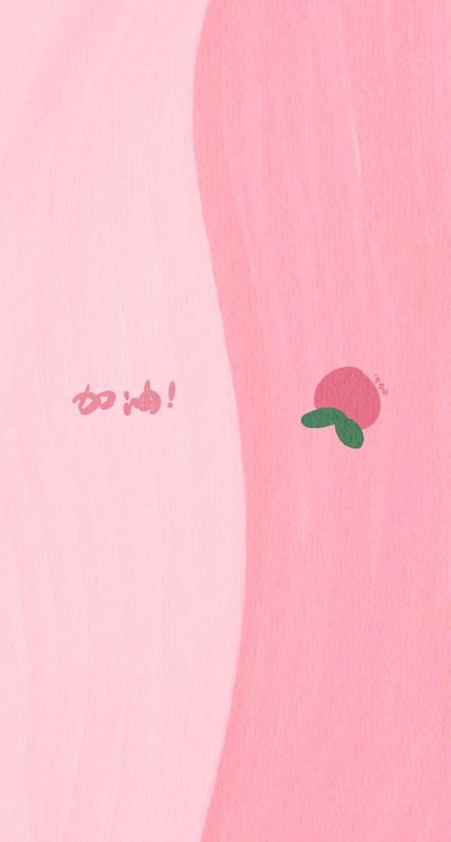 小清新糖果色聊天背景壁纸,分区式