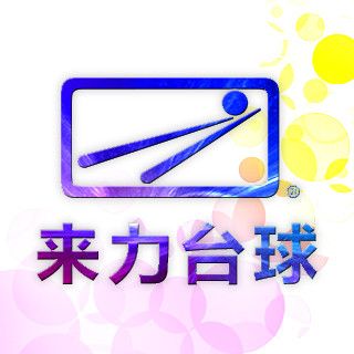 他是中国人,开武馆却得到普京支持,曾任俄罗斯国家队