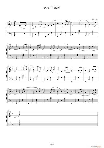 曲谱名外国儿童歌曲钢琴曲集111首107克里门泰因f调吉他谱