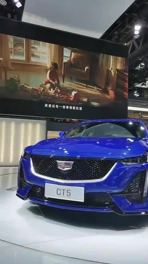 凯迪拉克ct5广州车展