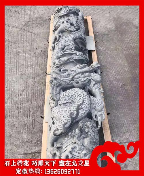 石雕龙柱雕刻哪家好 青石龙柱图片