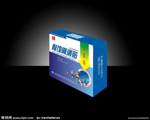 药品包装盒图片[矢量图,cdr]