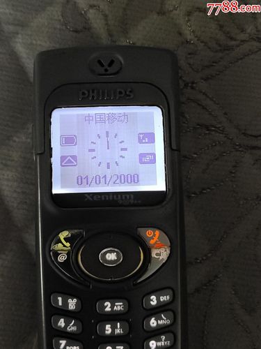 飞利浦xenium9,9  -价格:29元-au23728191-其他手机 -加价-7788收藏