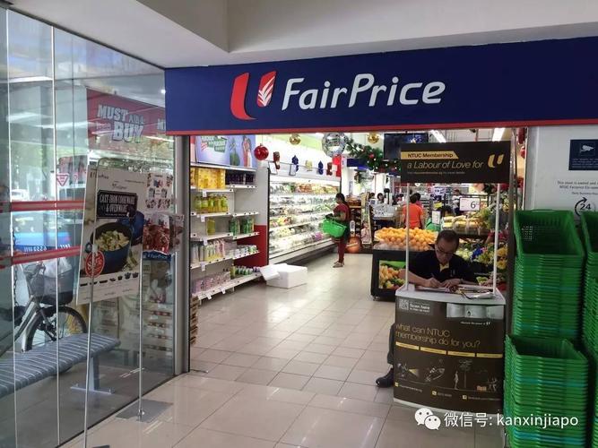 新加坡 | 新加坡超市怎么就不一般了?