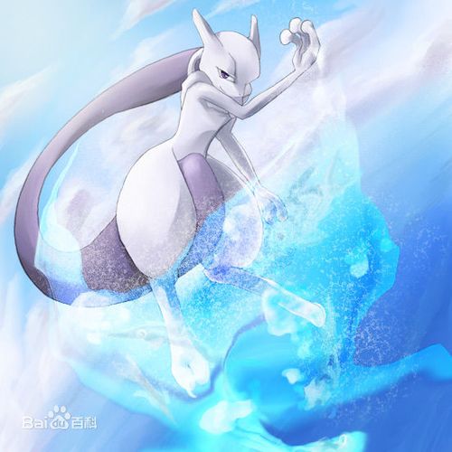 超梦～通往觉醒的序章