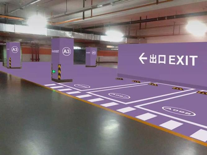 车库地坪施工,见证色彩缤纷的地下停车库