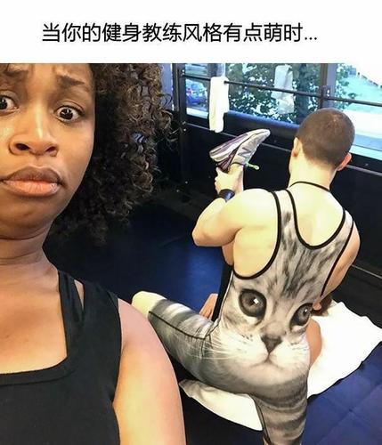 你永远不知道,健身房搞笑的人和事!