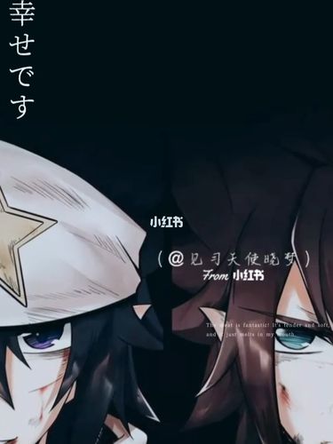 凹凸世界壁纸_凹凸世界_壁纸_素材_壁纸