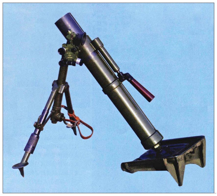 60mm mortar type 63)是中国60年代初期研制定型的60毫米轻型迫击炮