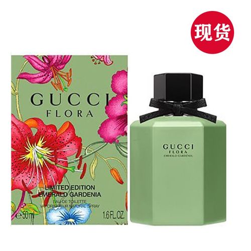 古驰(gucci) flora栀子花淡香水花之舞香水系列 bloom