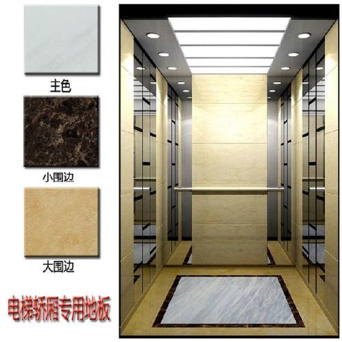 电梯货梯专用pvc塑胶地板 片材拼花轿厢地板革 加厚耐磨防水地纸