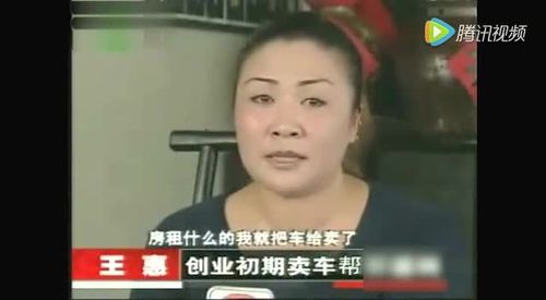 看曹云金表姐(师娘)王惠是怎么评价郭德纲的