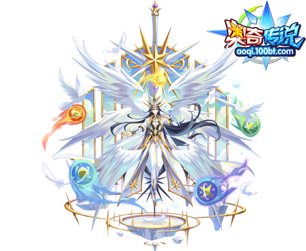 奥奇传说天启极技能表