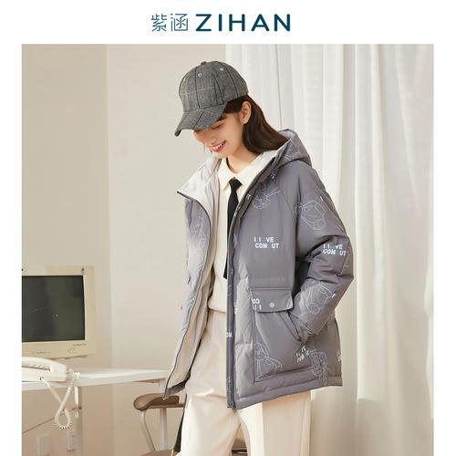 女原创趣味满版紫涵2021年冬季印花连帽羽绒服白鸭绒新款智能宅