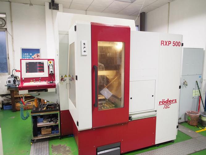 欢迎光临昆山驰领传动部件有限公司官网!