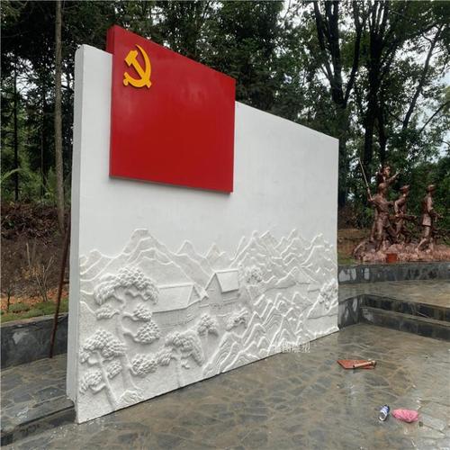 佛山红色主题浮雕雕塑 玻璃钢革命文化浮雕背景墙