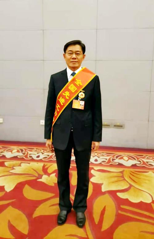 2020年全国先进工作者孙树印