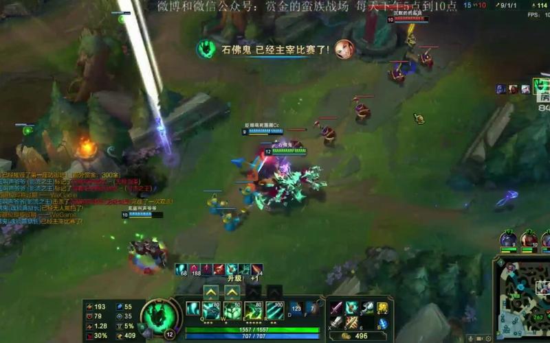 赏金术士双生武魂双倍魂力先天满魂