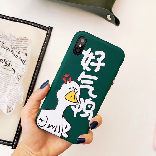 淘宝ins网红超火ok鸭苹果手机壳