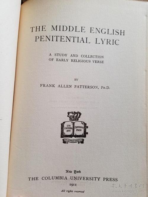 the middle english penitential lyric: a study and collection of