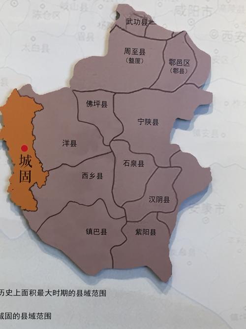 城固,张骞故里,又名博望城