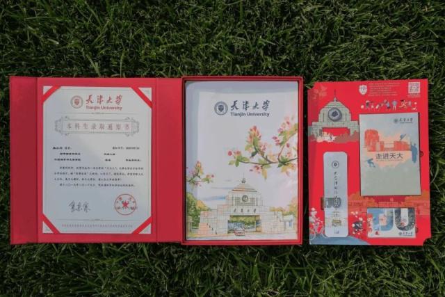 天津大学寄出2019首批录取通知书,校长金东寒亲自连线