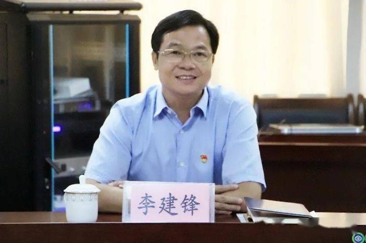 9月10日,贵港市委常委,政法委书记,秘书长李建锋,市委政法委政治部