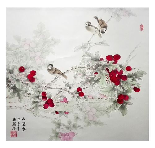 侯振聪&mdash;&mdash;山里红 国画