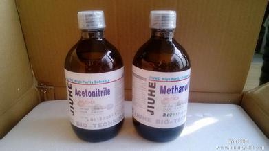 当前位置:产品型号 >> 国产试剂 >> 乙腈 fisher/4l /420元 联系我们