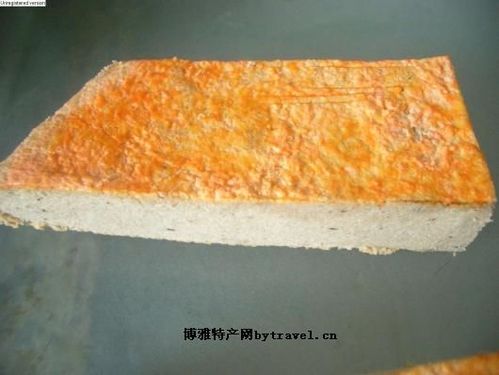 福建龙岩武平县中赤乡