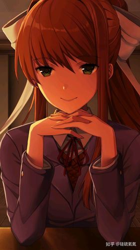 just monika
