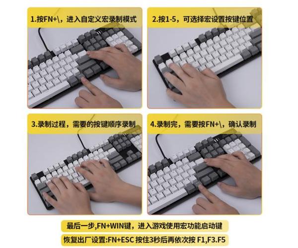 是按住fn 键盘上下键调节档位,fn 键盘左右键是调节灯光流动的方向