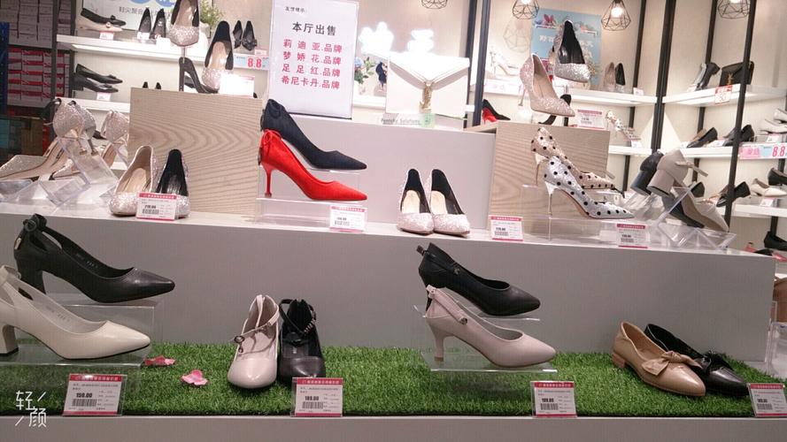 春暖花开 西亚大众女鞋三月最美陈列参赛作品the four