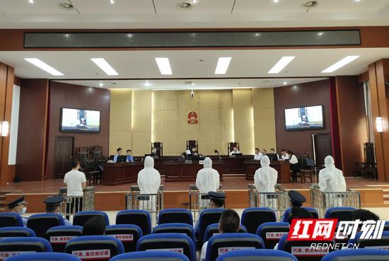 永定区人民法院公开庭审恶势力犯罪团伙