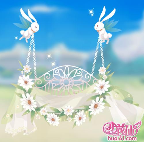 小花仙1月26日活动预告第二弹