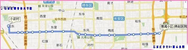 石家庄职业技术学院从哪可以做81路公交车啊