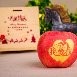 圣诞节平安夜苹果礼盒高档平安果圣诞果 span class=h>木盒 /span> 