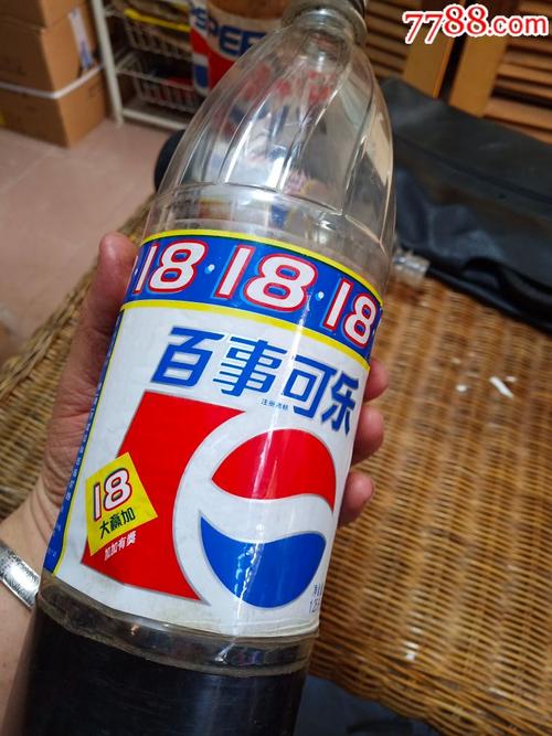 25l百事可乐18大赢家空瓶