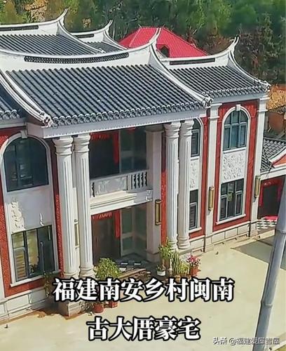 泉州富豪500万建了一栋独一无二的别墅,很有特色