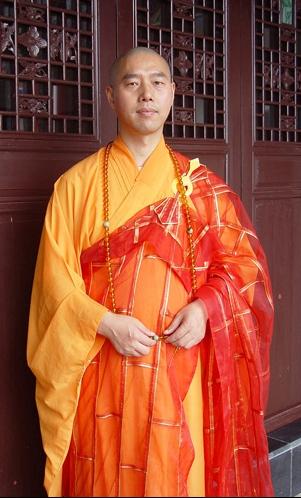 智文法师